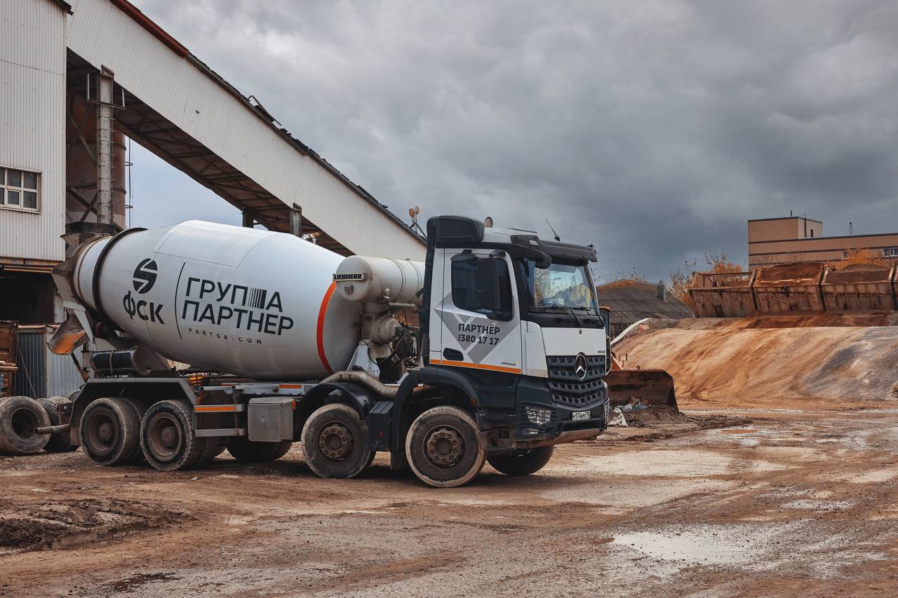 Группа Партнер