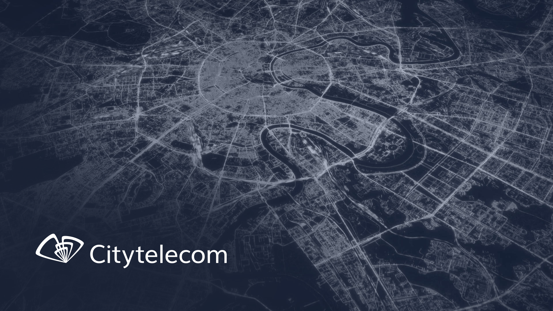 CитиТелеком